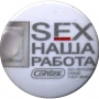 Аватар пользователя molly404