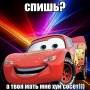 Аватар пользователя pornoakter228
