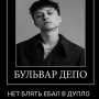 Аватар пользователя RUSLAN29