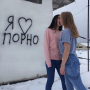 Аватар пользователя Anallovee