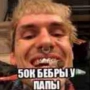 Аватар пользователя Singularity
