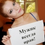 Аватар пользователя tolik3991
