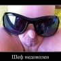 Аватар пользователя Ludvig2112