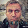 Аватар пользователя Богдрочки12