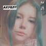 Аватар пользователя MetalFinger