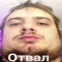 Аватар пользователя Backer01