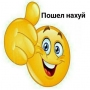 Аватар пользователя 677687