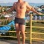 Аватар пользователя Лысый