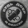 Аватар пользователя zakurimnaudachu