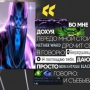 Аватар пользователя 0bl1zz1vatel