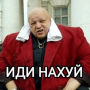 Аватар пользователя neurocaine