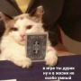 Аватар пользователя Lorpnok