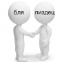 Аватар пользователя XXXDro4ynXXX