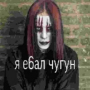 Аватар пользователя TakashiSempai