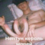 Аватар пользователя Kot0072