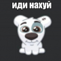 Аватар пользователя Sssemg