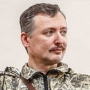 Аватар пользователя ZStrelkov