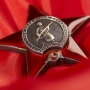 Аватар пользователя КПСС