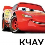 Аватар пользователя Dedliparkyrk1ller