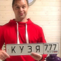 Аватар пользователя megagomik2002