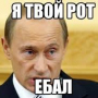Аватар пользователя danilprobkov