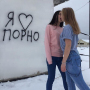 Аватар пользователя Чиназес