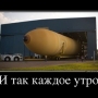 Аватар пользователя shtiroi2002@mail.ru