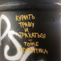 Аватар пользователя Ftyou