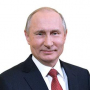 Аватар пользователя Пyтин