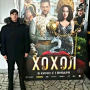 Аватар пользователя Плейбой2007