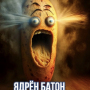 Аватар пользователя Torresjkeee