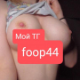 Аватар пользователя Кира24