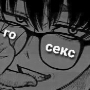 Аватар пользователя KVCFDFE