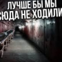 Аватар пользователя 8летний