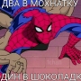 Аватар пользователя Zhivotnoe