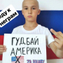 Аватар пользователя mefov