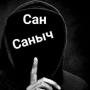 Аватар пользователя Aleksandr2013