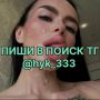 Аватар пользователя Cji75efghh