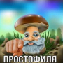Аватар пользователя Sigma1488