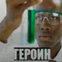 Аватар пользователя LOLSLUT