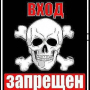 Аватар пользователя dmit83