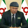 Аватар пользователя Ingush06