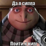 Аватар пользователя akylakin