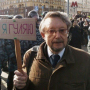 Аватар пользователя ГолыйДед