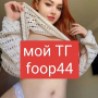 Аватар пользователя Svetiк