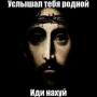 Аватар пользователя Димганедачун