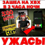 Аватар пользователя Lostpersona