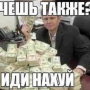 Аватар пользователя qumizzumi