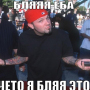 Аватар пользователя FemboyLover
