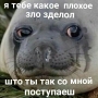 Аватар пользователя Osherov